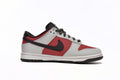 Nike SB Dunk Low Suziki Reps Sneaker RE500-666